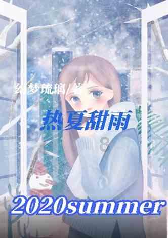 固定式机械手在井下作业中的角色