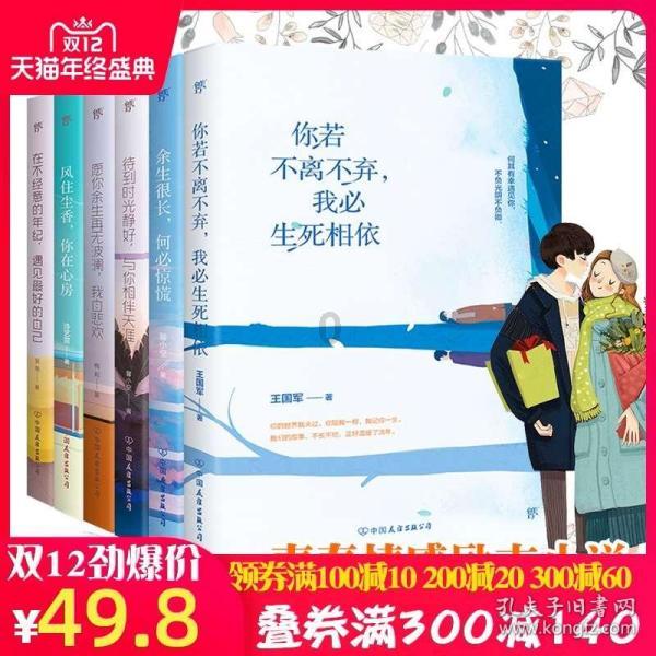 离开哈尔滨,她“失恋了”!安徽女游客的“冰城情书”十几万人点赞