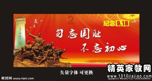 三小只僵尸的游戏时间2