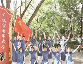 我家娃胆子小，上课都不敢举手回答问题，这可怎么办？游戏画面