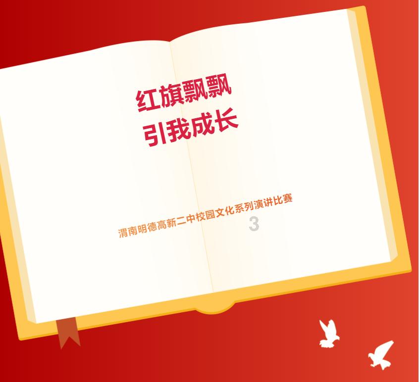 五彩几何塔选关版