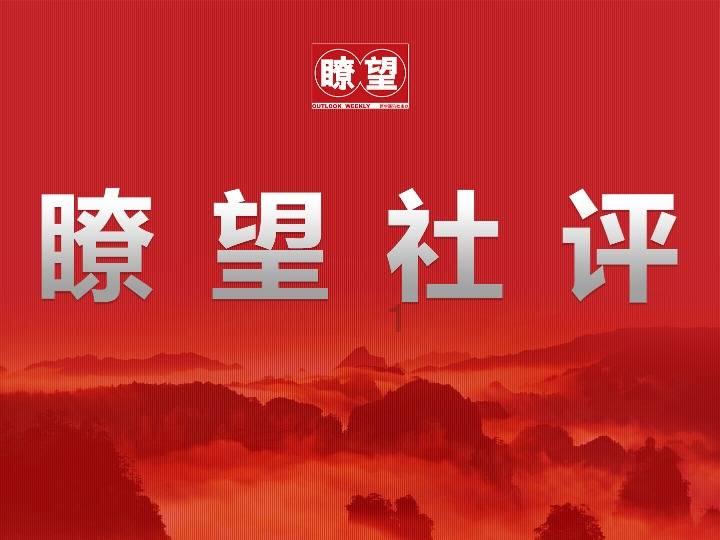 旋转方块大挑战