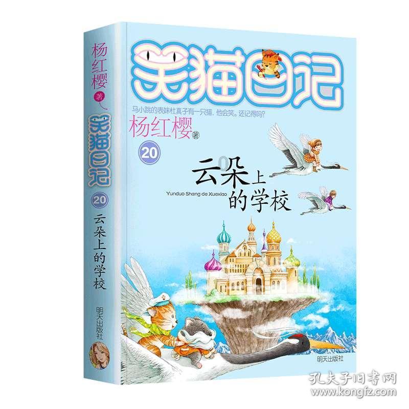 轰67+22,上海队3巨头杀红眼!王哲林把话挑明,冲击冠军还有望